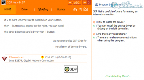 3DP Net 14.07 3DP Net 14.07