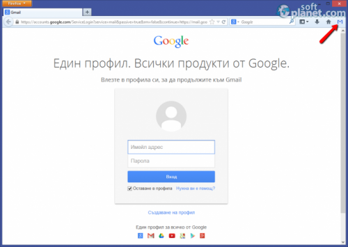 Gmail Notifier 0.4.1 Gmail Notifier 0.4.1