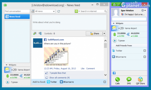 QIP 4.0.9320 QIP 4.0.9320
