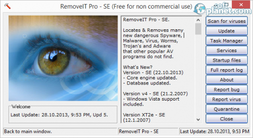 RemoveIT Pro 4 RemoveIT Pro 4